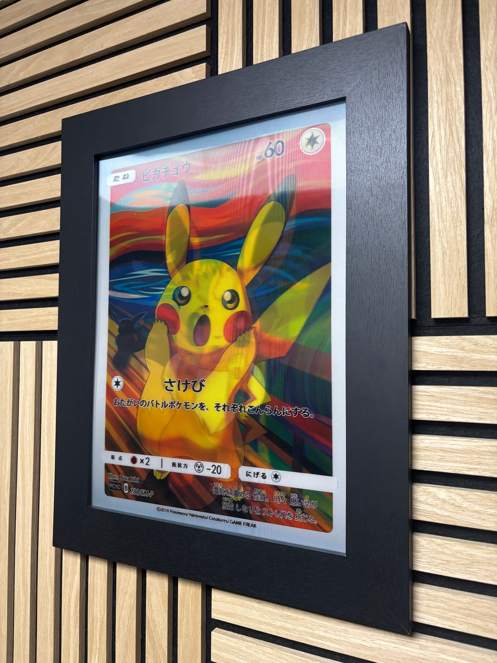 Pokemon 3D Lenticular Poster Framed 30x40cm