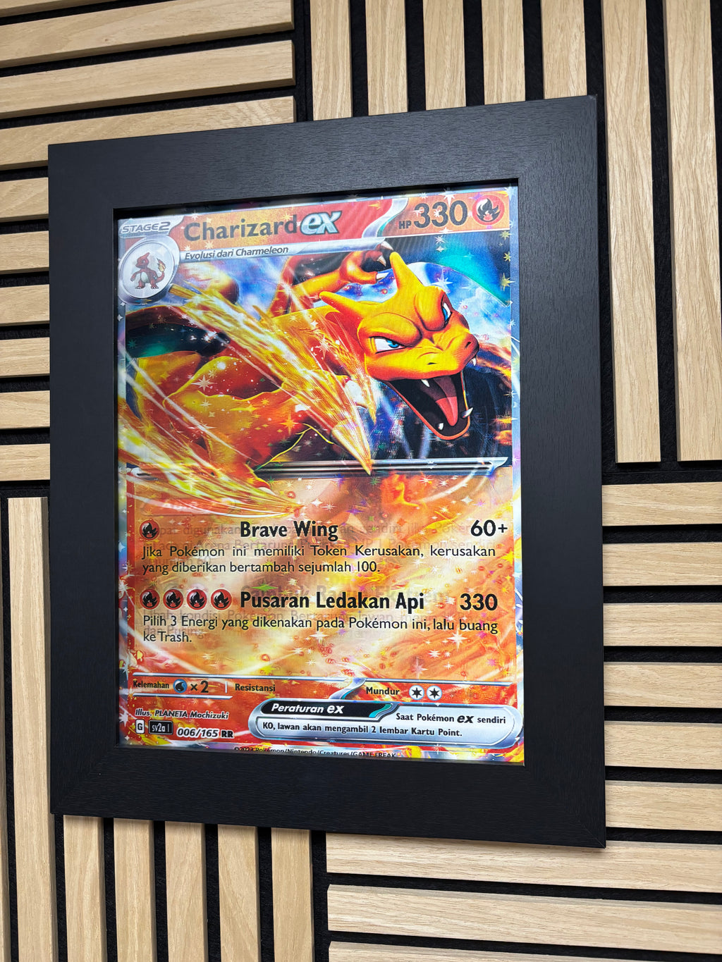 Charizard Venosaur Blastoise 3D Lenticular Poster Framed 30x40cm
