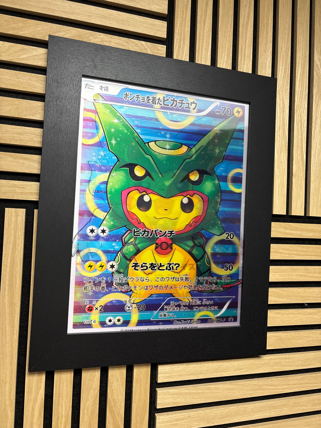 Pokemon 3D Lenticular Poster Framed 30x40cm