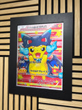 Pokemon 3D Lenticular Poster Framed 30x40cm